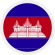 Cambodia